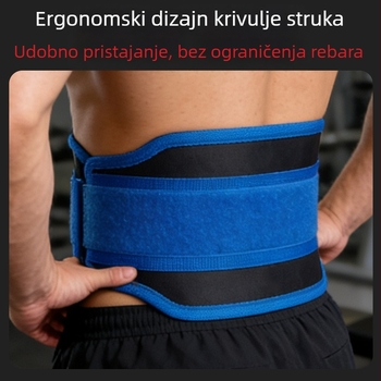 Pojas za bedra za dizanje utega – podrška struku za čučanj, mrtvo dizanje i benč pres, za muškarce i žene