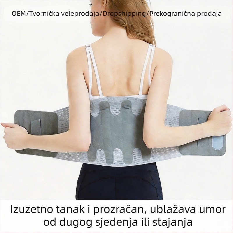 Nova lumbalna potpora s toplinsko-kompresijskim učinkom, prozračna za čučnjeve, s čeličnom pločom za potporu