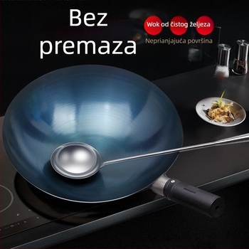 Tradicionalni wok od lijevanog željeza za kućnu upotrebu, neprijanjajuća, pogodna za plinske štednjake, lagana, s okruglim dnom.