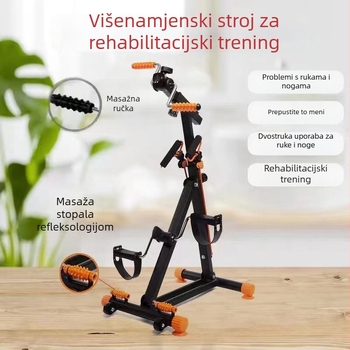 Kućni pedalni uređaj za vježbanje gornjih i donjih udova – kompaktni mini stepper, 231A rehabilitacijski uređaj