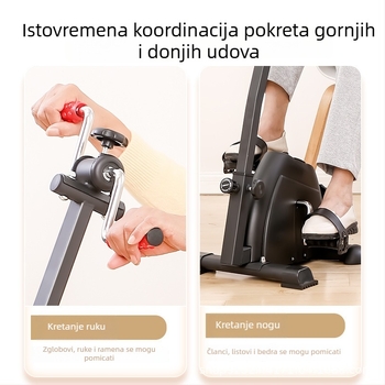 Domaći trener za noge s povezivanjem gornjih i donjih udova, stepper za ruke i noge, uređaj za rehabilitaciju
