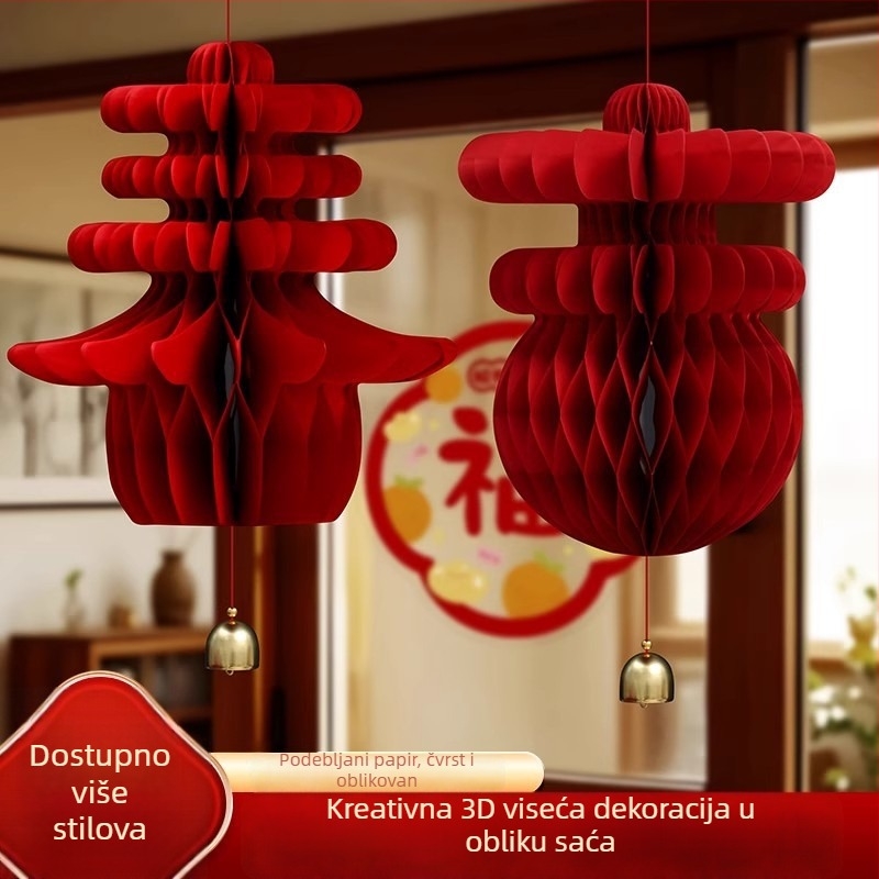 Godina konja 2026: 3D lampion od saća za vrata i zid, proljetna dekoracija