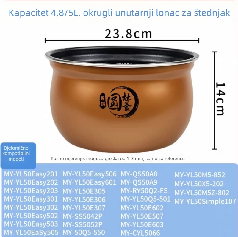 Univerzalni dodaci za unutarnji lonac električnog lonca s tlakom Midea, debeli, neprijanjajući