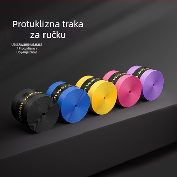 Univerzalno kućište za ručicu upravljača bicikla, otporno na habanje, upija znoj i sprječava klizanje, za planinske bicikle, fixie i električne bicikle