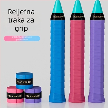 Univerzalno kućište za ručicu upravljača bicikla, otporno na habanje, upija znoj i sprječava klizanje, za planinske bicikle, fixie i električne bicikle