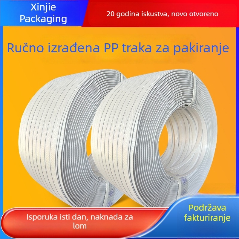Bijela PP traka za pakiranje, ručna toplovljna plastična traka za pakiranje s kopčom, ručna pakirna mašina, industrijska klasa