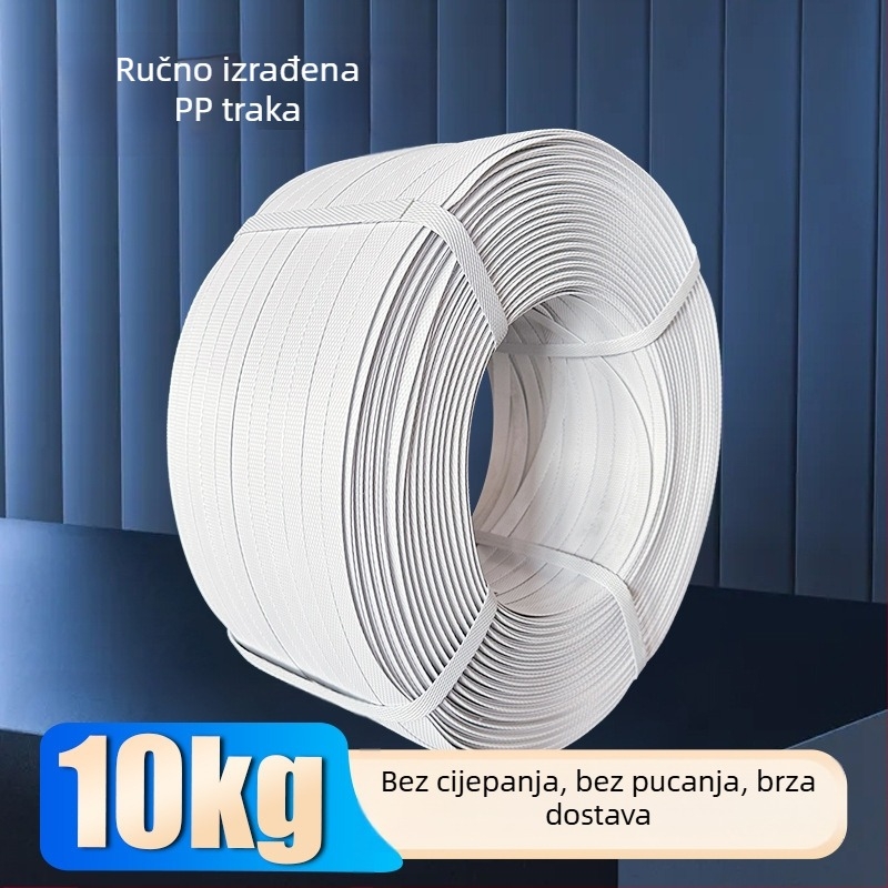 Bijela PP traka za pakiranje, ručna toplovljna plastična traka za pakiranje s kopčom, ručna pakirna mašina, industrijska klasa