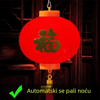 Pametni lampion sa senzorom svjetla, vodootporan i otporan na sunčevu svjetlost, bežični dekorativni lampion za gostinjake i dvorišta, lampion s znakom blagoslova za Novu godinu