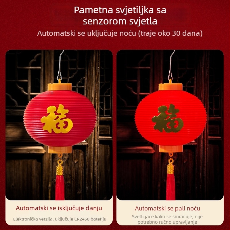 Pametni lampion sa senzorom svjetla, vodootporan i otporan na sunčevu svjetlost, bežični dekorativni lampion za gostinjake i dvorišta, lampion s znakom blagoslova za Novu godinu