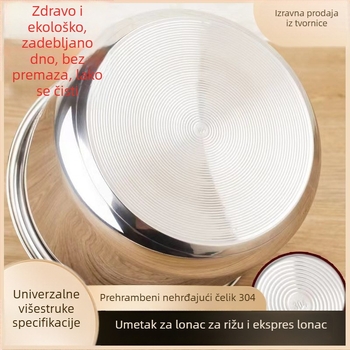 Unutarnji lonac od 304 nehrđajućeg čelika za rižar i tlak kuhalo, višeslojno dno, kapaciteti 2 L i 3 L