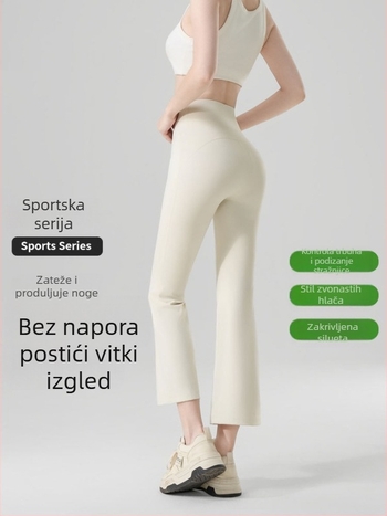 Pantalone s slojem zraka, 3/4 dužine, ravne cigaret hlače za žene, visok pojas, mršavljenje i podizanje stražnjice, nude dojam, za jogu i fitness
