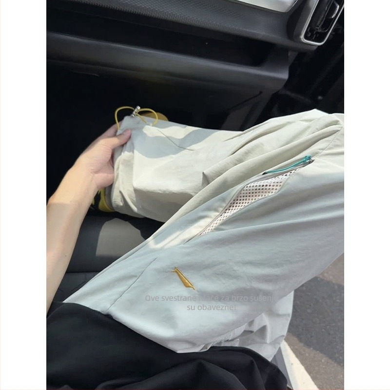 Ženske proljetne casual hlače s UV zaštitom, brzo se suše, vezanje u struku, cargo stil, mršavljenje HK9631
