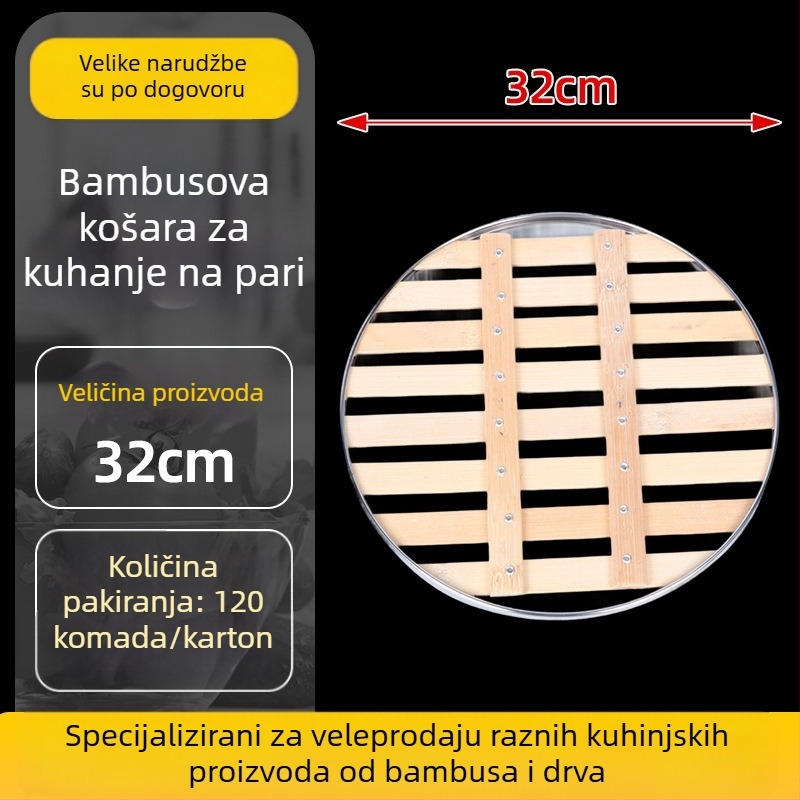 Kućni bambusov koš za paru i rešetka, više veličina, bambusni poklopac