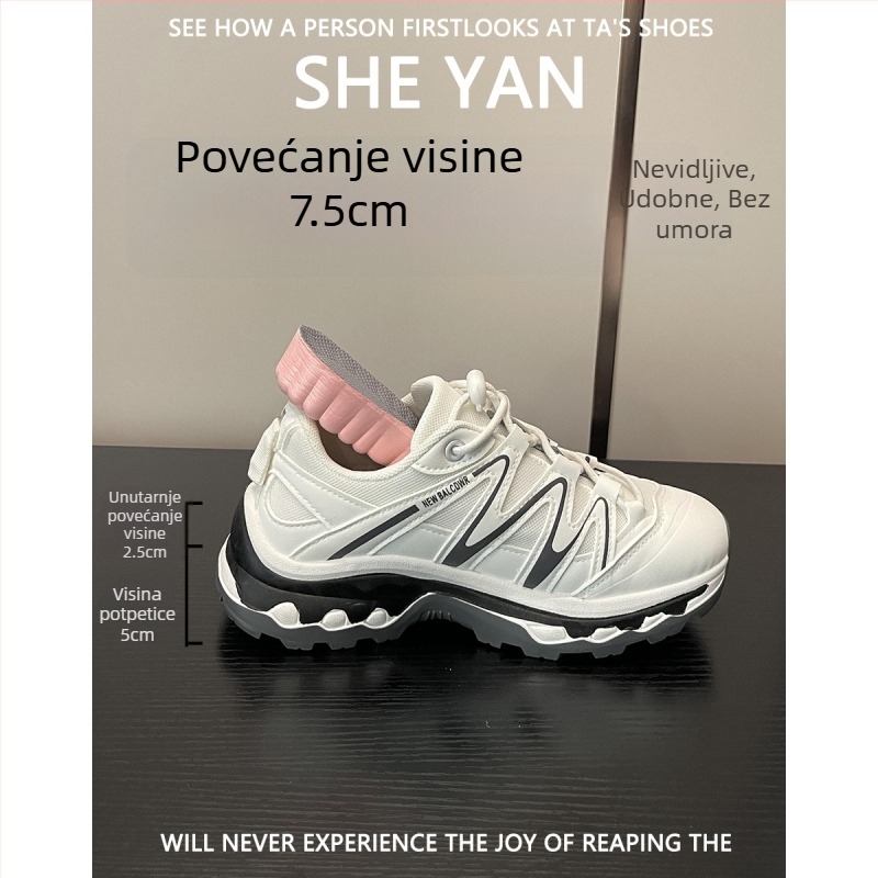 Ženske cipele od ovčje kože za povećanje visine, stil dad shoes, mrežasti gornji dio, proljeće-ljeto, 2025 novi model, svestrane, prozračne outdoor tenisice