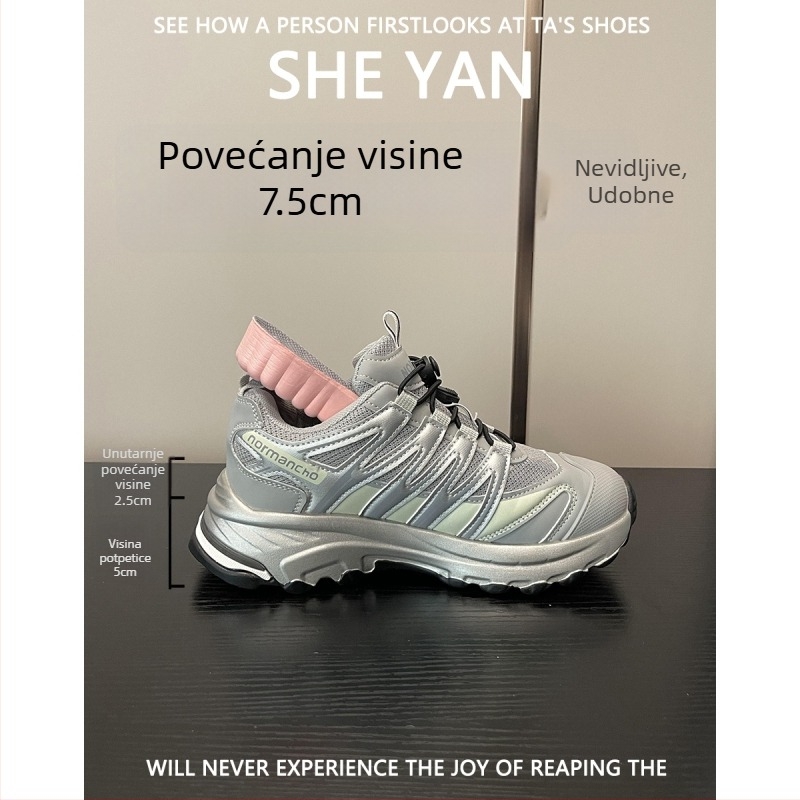 Ženske cipele od ovčje kože za povećanje visine, stil dad shoes, mrežasti gornji dio, proljeće-ljeto, 2025 novi model, svestrane, prozračne outdoor tenisice