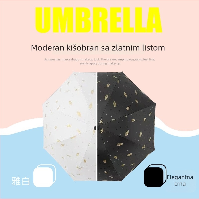 Studentski kišobran: prenosni kišobran za zaštitu od sunca i kiše, s pozlaćenom tiskom, mogućnost logotipa