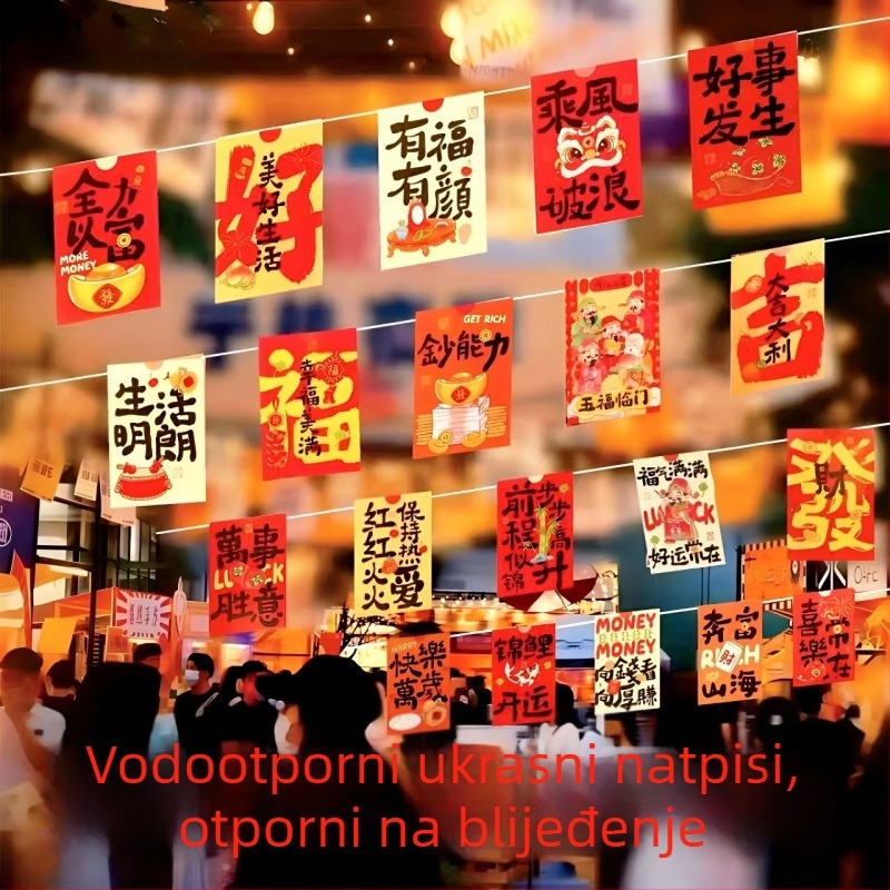 Novogodišnji pennant banner crvene poliester zastavice, nacionalni stil, svečana viseća dekoracija za trgovine i trgovačke centre