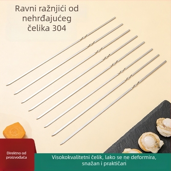 Ploški ražnjići od nehrđajućeg čelika 304 s zavojnim dizajnom koji sprječava deformacije, pogodni za kućnu upotrebu i kampiranje, ražnjići od janjetine