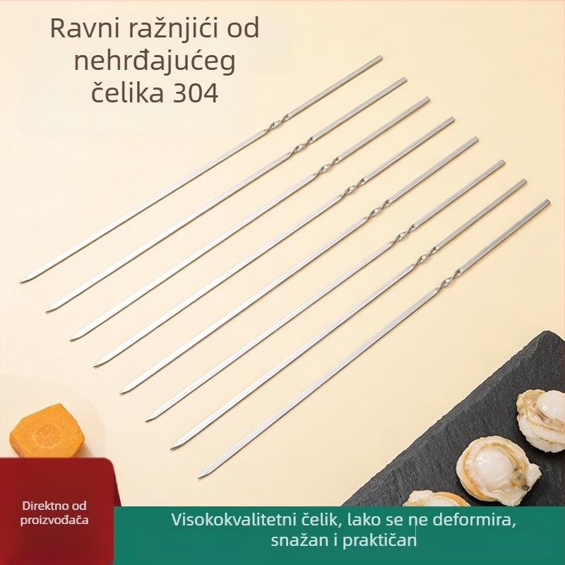 Ploški ražnjići od nehrđajućeg čelika 304 s zavojnim dizajnom koji sprječava deformacije, pogodni za kućnu upotrebu i kampiranje, ražnjići od janjetine