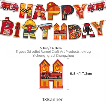 Set dekoracija za rođendan Shanmu s temom vatrogasca – bannere, zastave i baloni