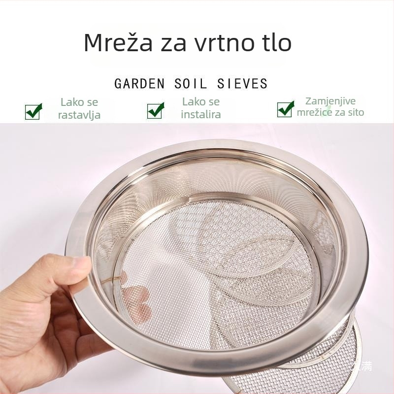 Kružni set sita za tlo za orhideje i vrtlarstvo – prosijavanje tla, pijeska i kamenja, riječnog pijeska