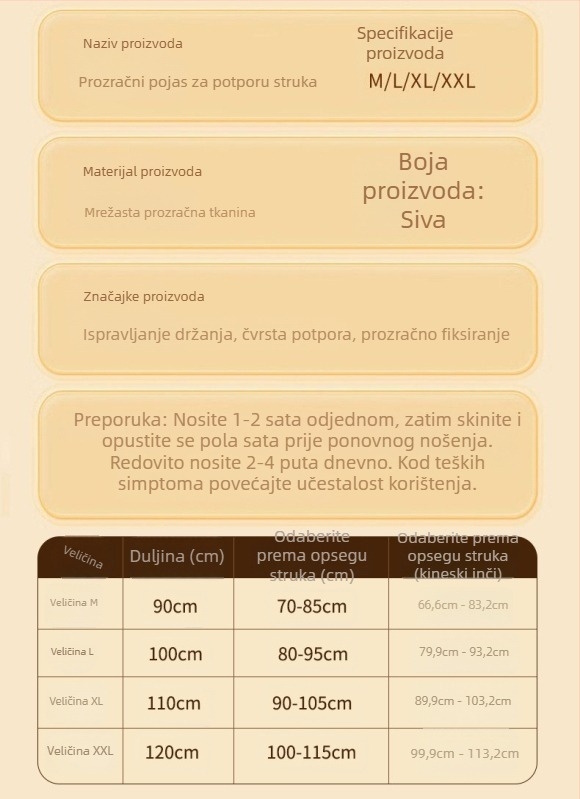 Pojas za podršku struka za fitness, unisex, prozračan, lagan i tanak, za sve sezone