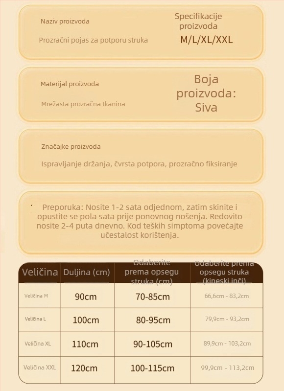 Pojas za podršku struka za fitness, unisex, prozračan, lagan i tanak, za sve sezone