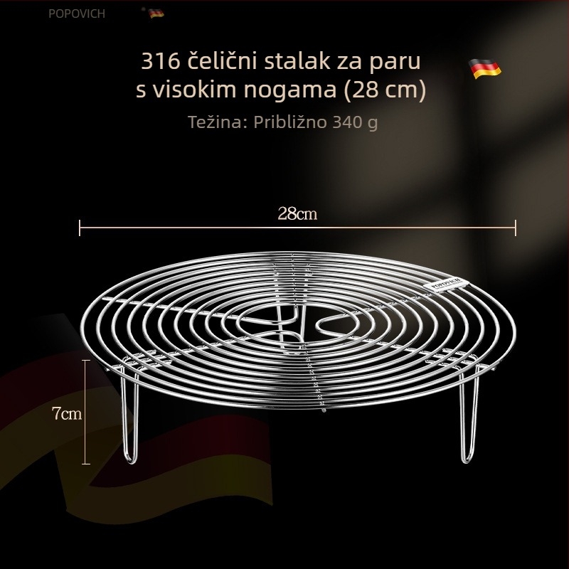 Stalak za parenje od 316 nerđajućeg čelika, Bain‑Marie funkcija, 304 prehrambena kvaliteta, višenamjenski kuhinjski parni stalak za kućnu uporabu