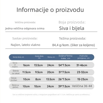Set zaštitnih protektora: koljena, dlanovi, laktovi i gležnjevi – za košarku, biciklizam i čučnjeve; elastično pletivo