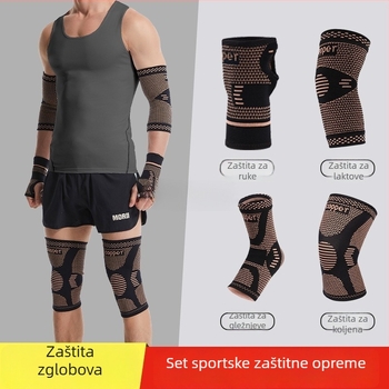Bakrene vlaknaste sportske zaštitne opreme set za fitness, vožnju biciklom i trčanje — zaštita dlanova, koljena, lakta i gležnja, prozračan i lagan
