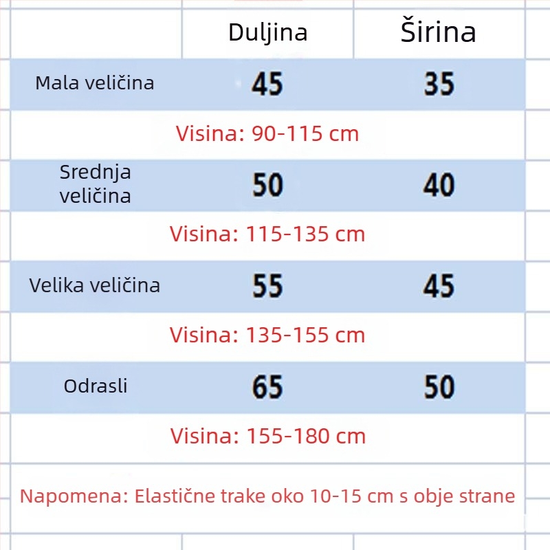 Kamuflirana bezrukavna veste za djecu za vanjsku obuku i timska natjecanja