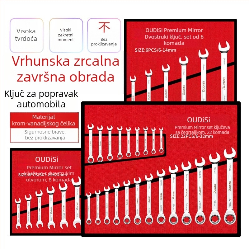 Set dvostruko namjenskih ključeva s otvorenim krajem i Torxom, dvostruki ključ za kućne i auto popravke
