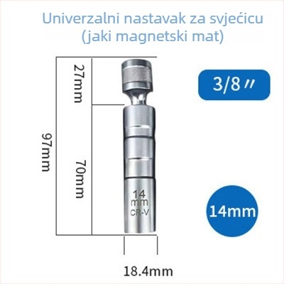 Univerzalni magnetski utor za svjećicu, 14 mm i 16 mm, 12-ugao, za motocikle i automobile, alat za demontažu svjećice
