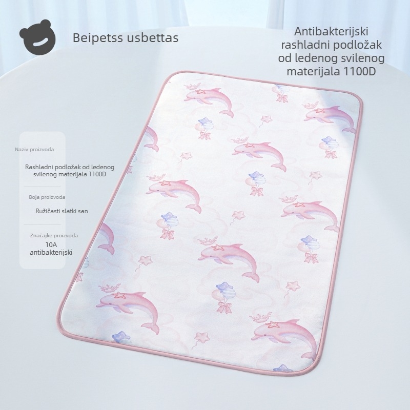 Beptides – rashladna podloga za bebe, ljetna Ice Silk tkanina, pogodna za dječju kolijevicu i vrtić