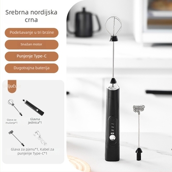Still Feeling Električni pjenjač za mlijeko, tučnjak za jaja, pjenjač za kavu, ručni mali mikser za šlag