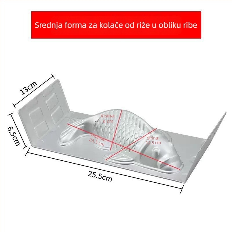 Aluminijska forma u obliku ribe za rižine kolače, žele i pareni kruh