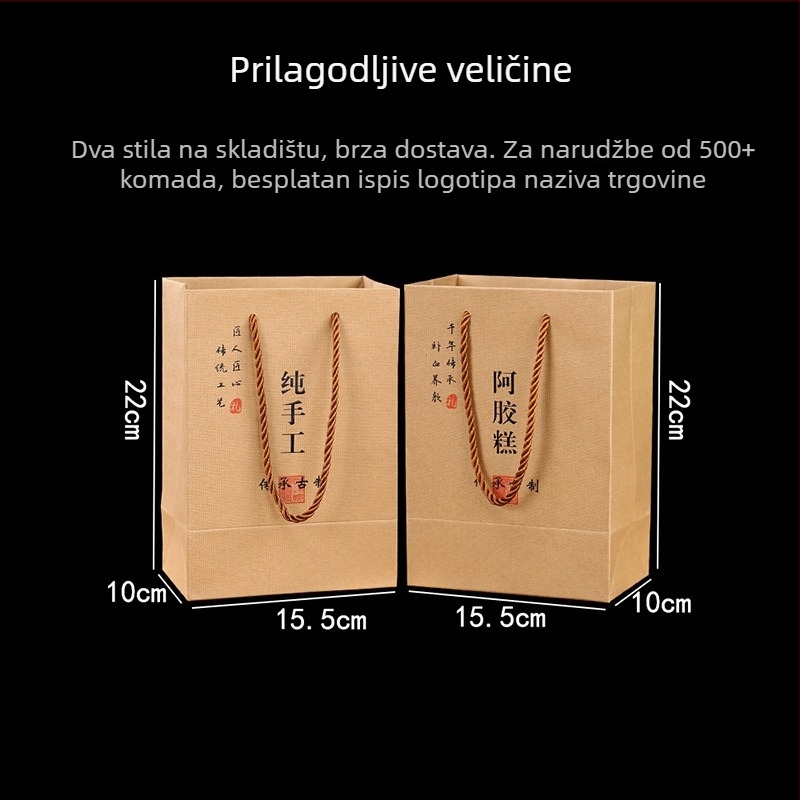 Ručna kraft papir torba za pakiranje specijalnih namirnica, poklon torba, prilagodljiva za Ejiao tortu