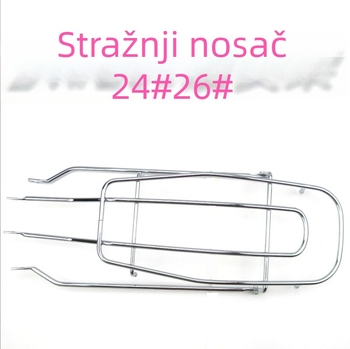 Kromirani stražnji nosač za bicikl, kompatibilan s 24 i 26 inča