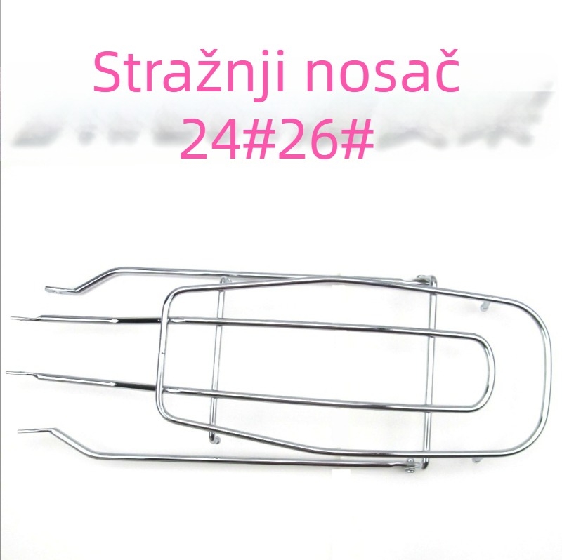 Kromirani stražnji nosač za bicikl, kompatibilan s 24 i 26 inča