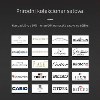Automatski motorni navijač za satove s poklopom – kutija za pohranu satova