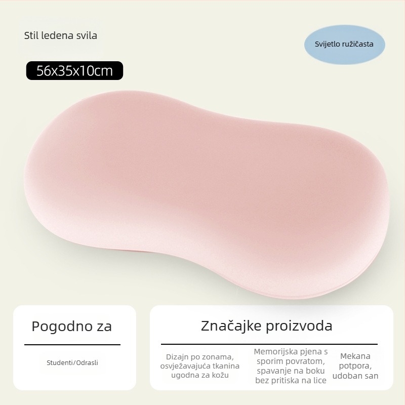 Ljetni rashladni jastuk za vratnu kralješnicu od memorijske pjene, jednokatni jastuk za odmor, poklon djevojci