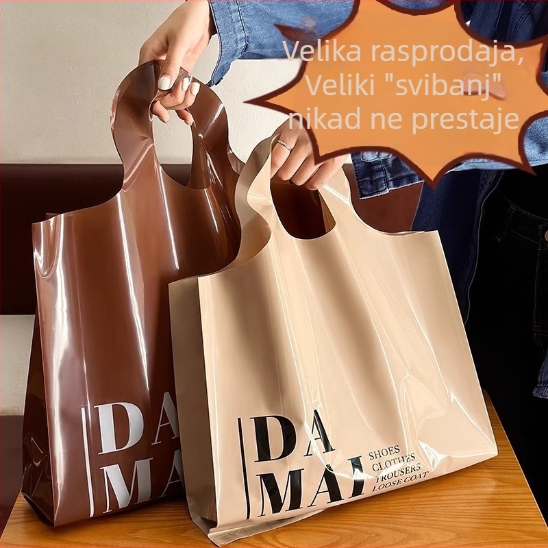 Premium plastična torba za kupovinu za dućan odjeće, ženska ambalažna torba — debela, moderna i minimalistička, veličine: velika 43×55 cm, srednja 38×49 cm, mala 30×39 cm.