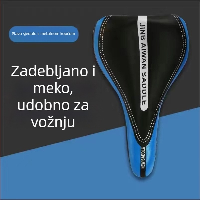 Sjedalo za bicikl, model 109, kožna pjena, za planinske i cestovne bicikle, udobno, protuklizno, otporno na habanje