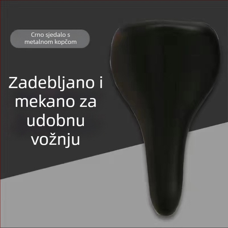 Sjedalo za bicikl, model 109, kožna pjena, za planinske i cestovne bicikle, udobno, protuklizno, otporno na habanje