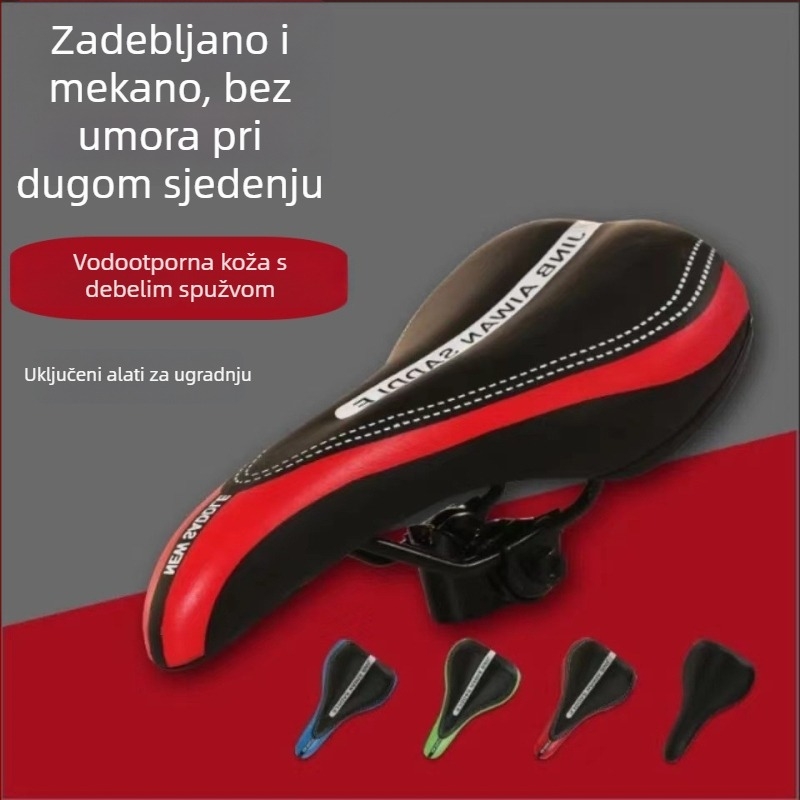 Sjedalo za bicikl, model 109, kožna pjena, za planinske i cestovne bicikle, udobno, protuklizno, otporno na habanje
