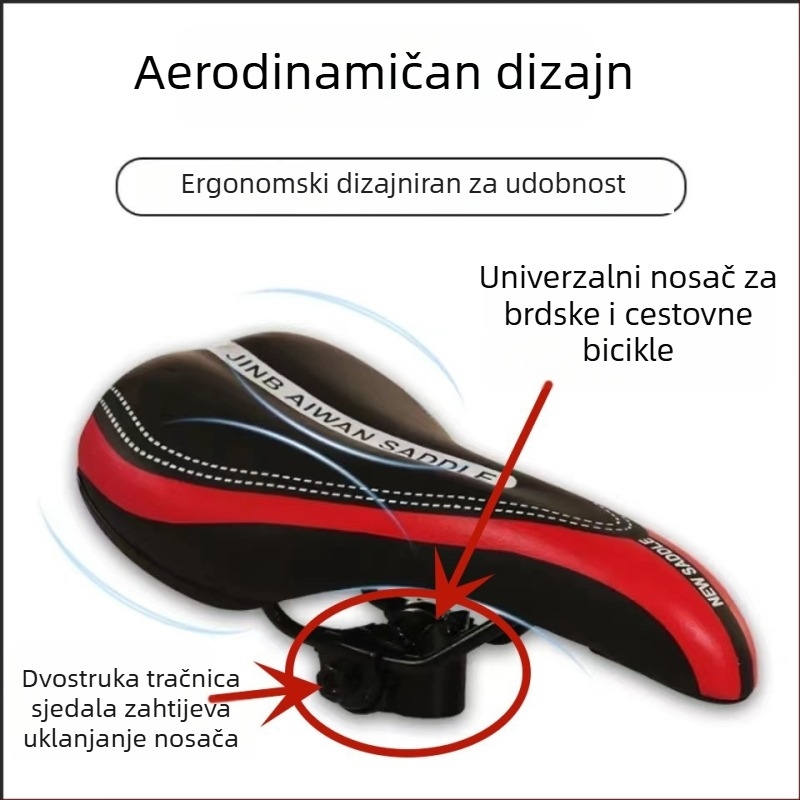 Sjedalo za bicikl, model 109, kožna pjena, za planinske i cestovne bicikle, udobno, protuklizno, otporno na habanje