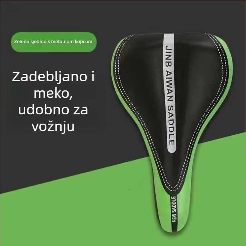 Sjedalo za bicikl, model 109, kožna pjena, za planinske i cestovne bicikle, udobno, protuklizno, otporno na habanje