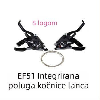 EF51-7 planinski bicikl – integrirani prekidač mjenjača, kompatibilan s 7/8 i 21/24 brzina, Yanjun