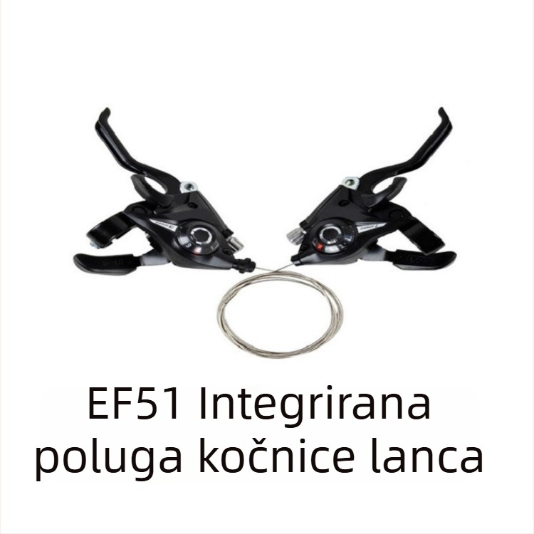 EF51-7 planinski bicikl – integrirani prekidač mjenjača, kompatibilan s 7/8 i 21/24 brzina, Yanjun