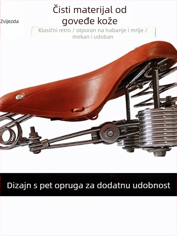 Kožno sjedalo za bicikl 28/26 za planinski bicikl